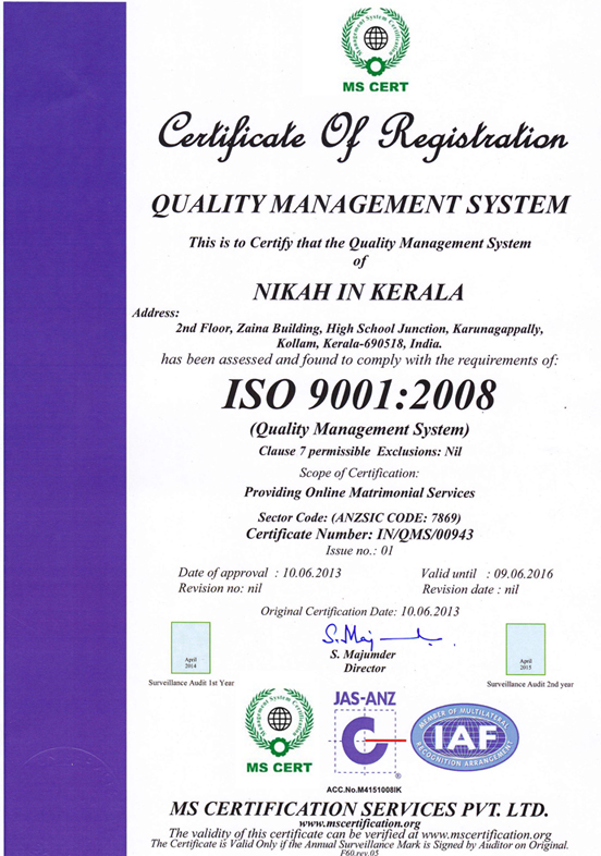 ISO 9001:2008 Certified Muslim Matrimony | Karnataka Nikah